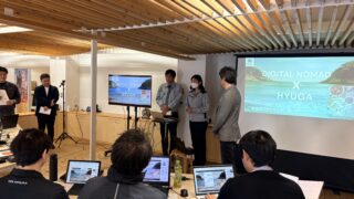 新規事業構想プロジェクト研究（第2期）最終発表会