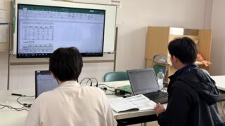 高校生、Word個別サポートでパソコン資格３級取得