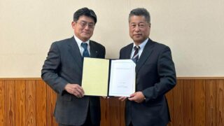 日向商工会議所と包括連携協定を締結